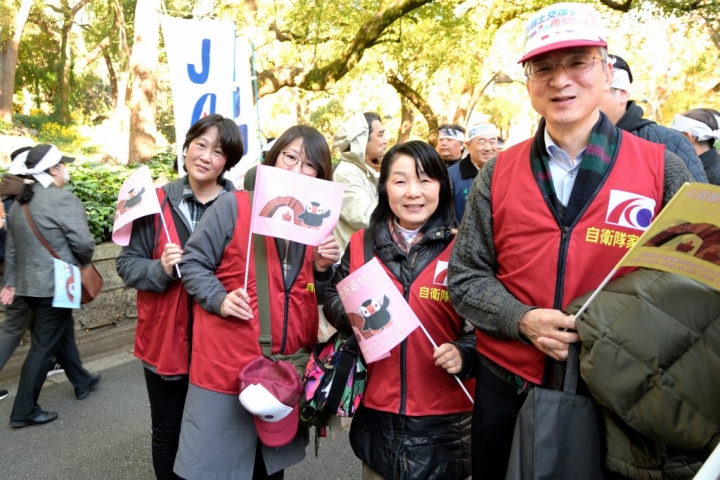 クリックすると拡大します