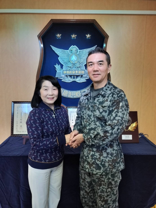 クリックすると拡大します