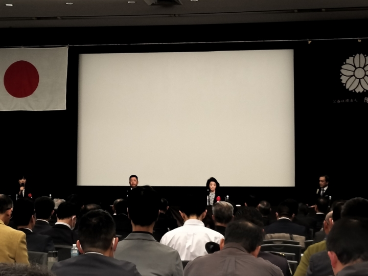 クリックすると拡大します