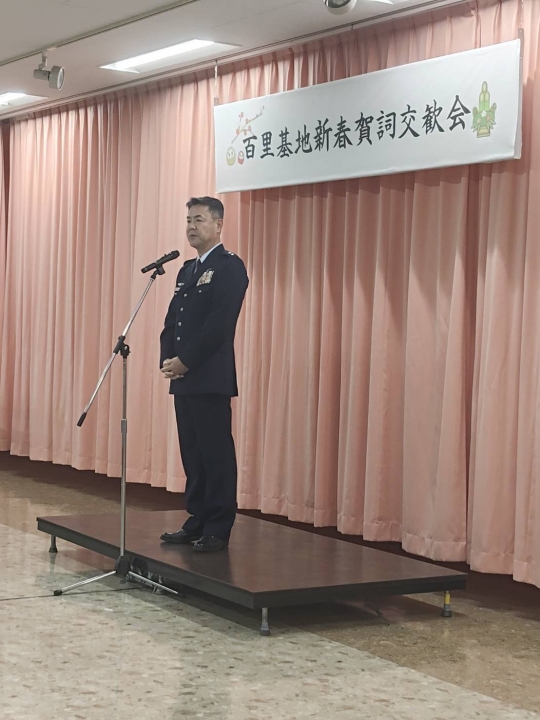 クリックすると拡大します