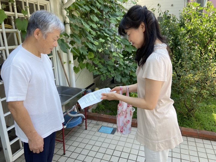 クリックすると拡大します