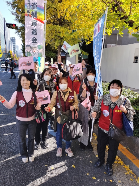 クリックすると拡大します