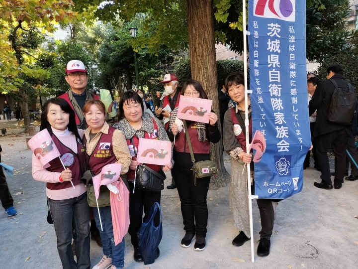 クリックすると拡大します