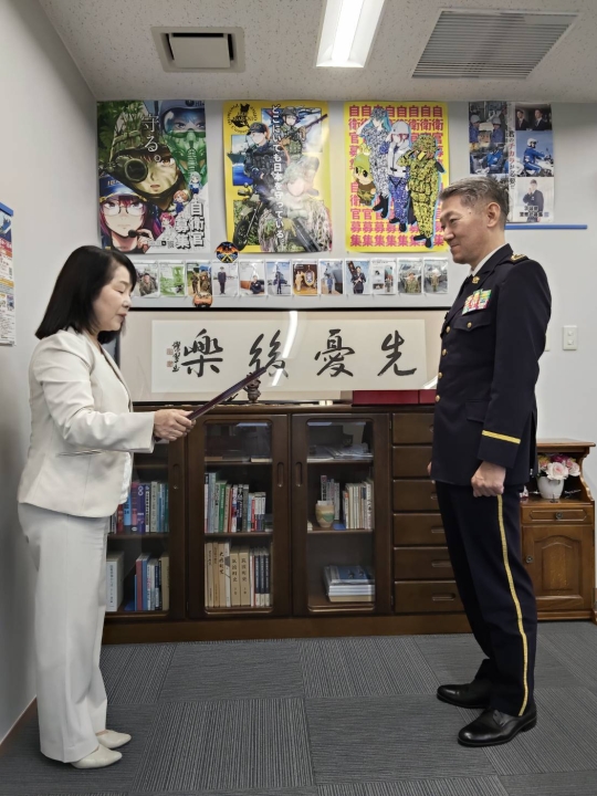 クリックすると拡大します