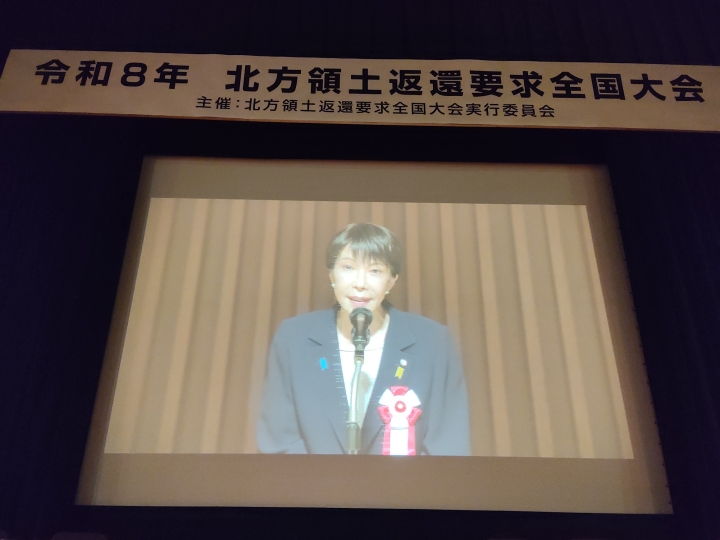 クリックすると拡大します