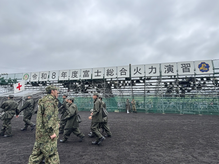 クリックすると拡大します