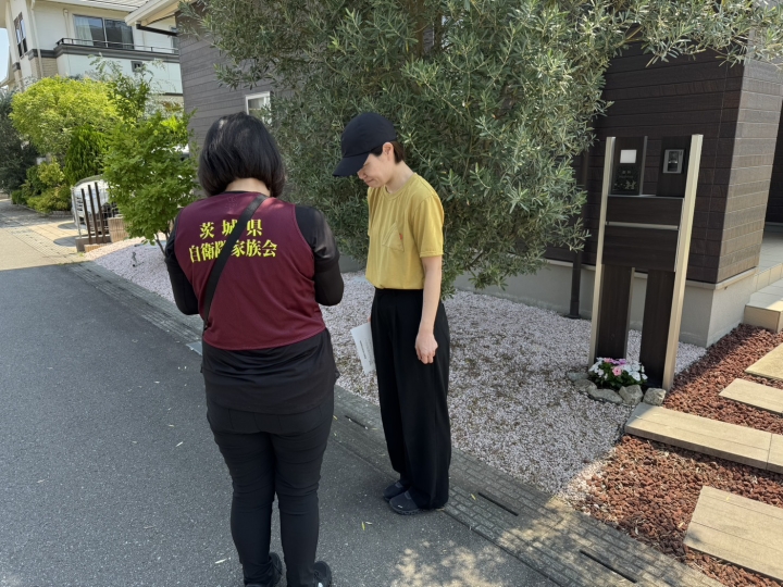 クリックすると拡大します