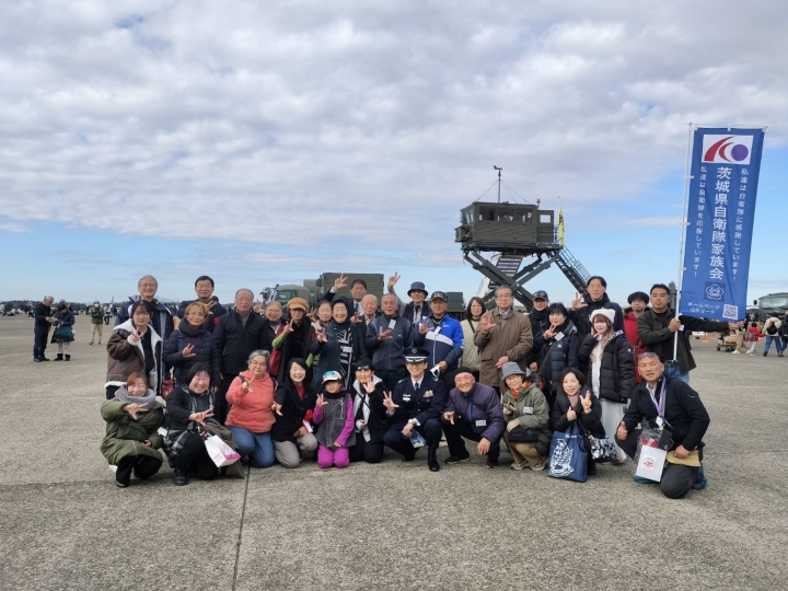 クリックすると拡大します