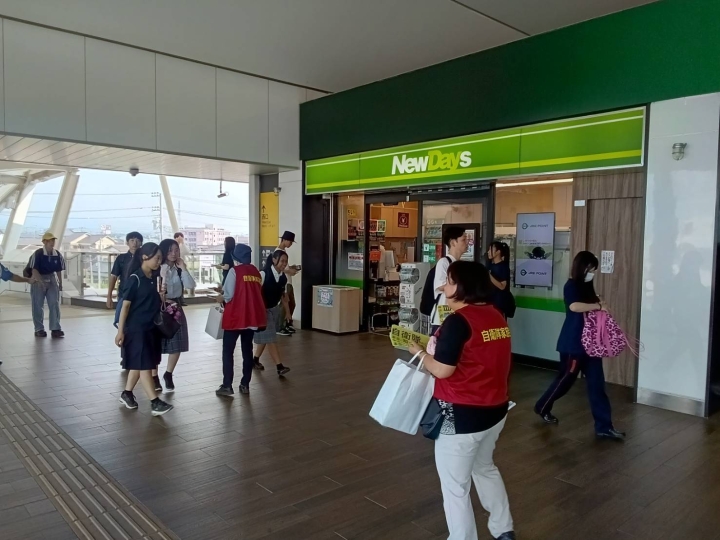 クリックすると拡大します