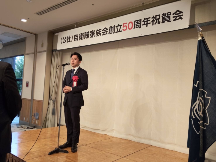 クリックすると拡大します