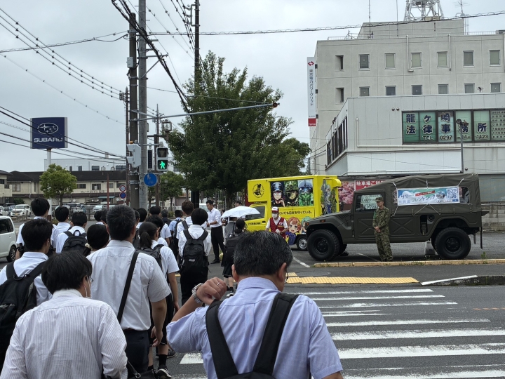 クリックすると拡大します