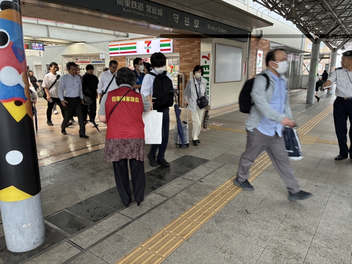 クリックすると拡大します