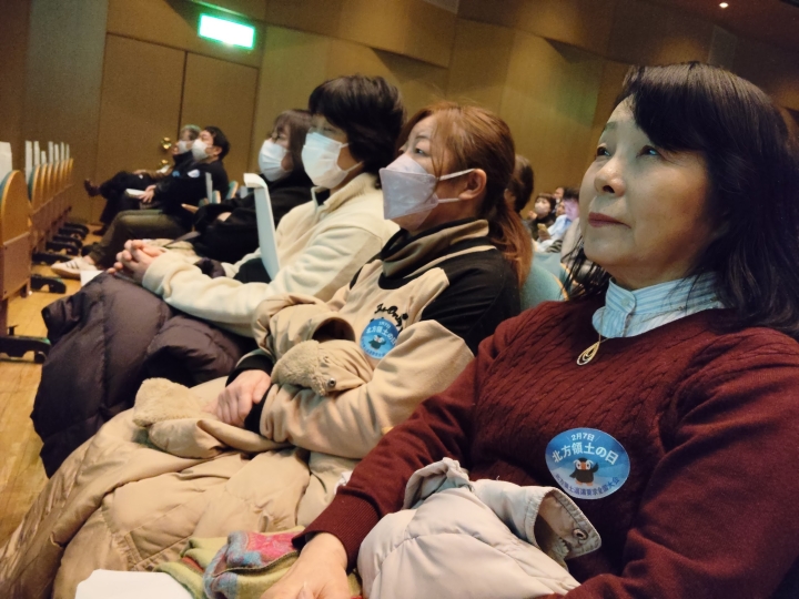 クリックすると拡大します