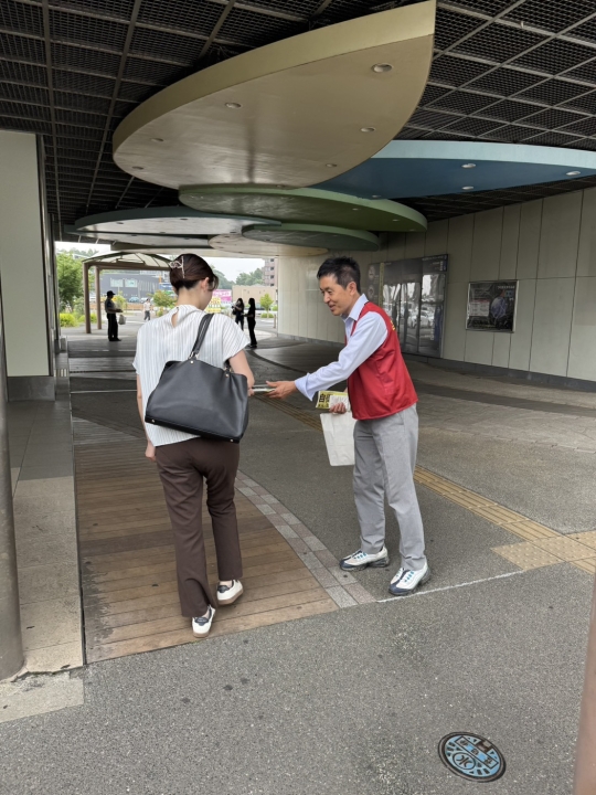 クリックすると拡大します
