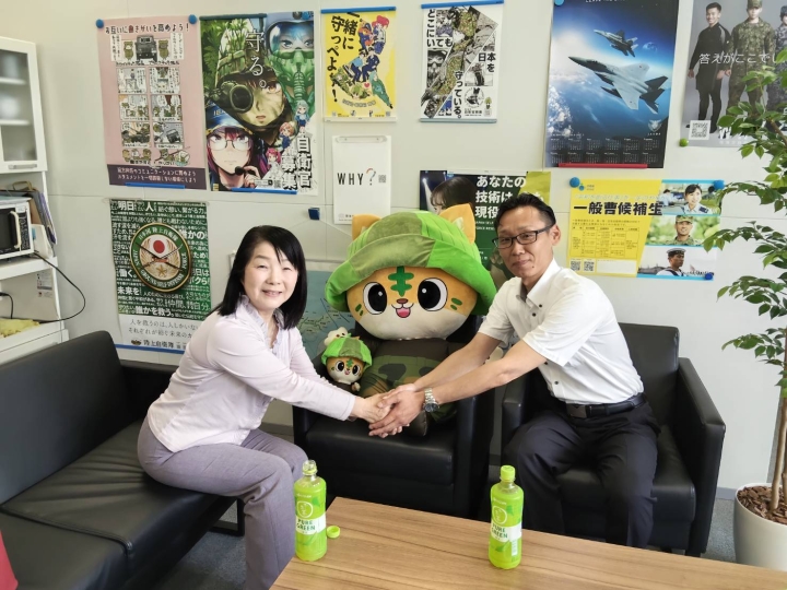 クリックすると拡大します