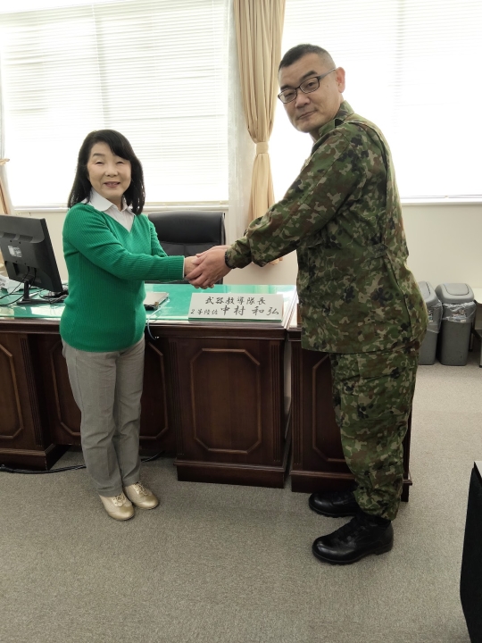 クリックすると拡大します