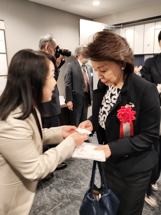 クリックすると拡大します