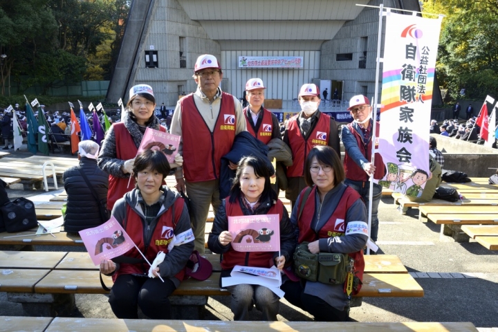 クリックすると拡大します