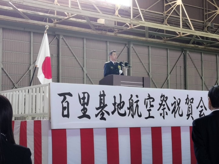 クリックすると拡大します