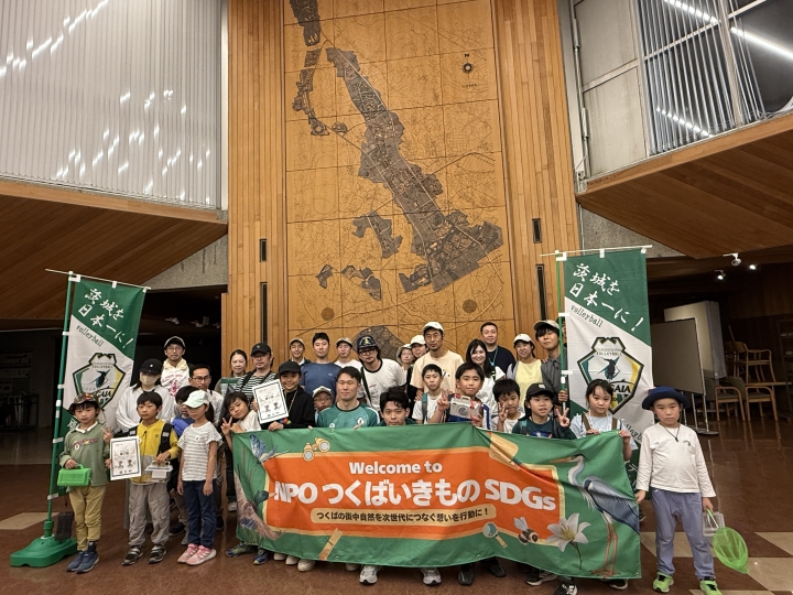 クリックすると拡大します