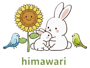 ひまわり|福岡市,うさぎ,鳥専門シッターひまわり