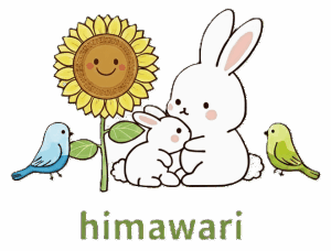 ひまわり|福岡市,うさぎ,鳥専門シッターひまわり