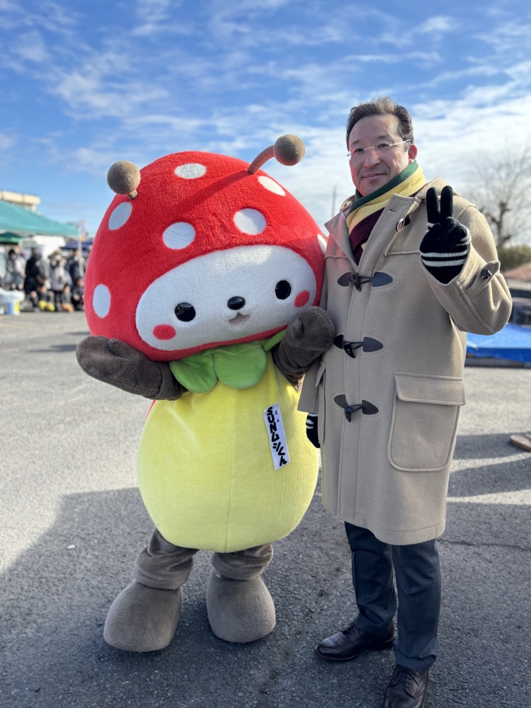 千葉県　山武市市長選挙 立候補者　
鈴木けんたろう　公式サイト