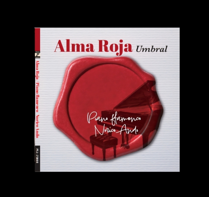 クリックすると拡大します