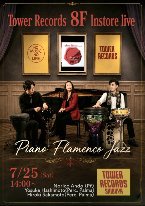 クリックすると拡大します