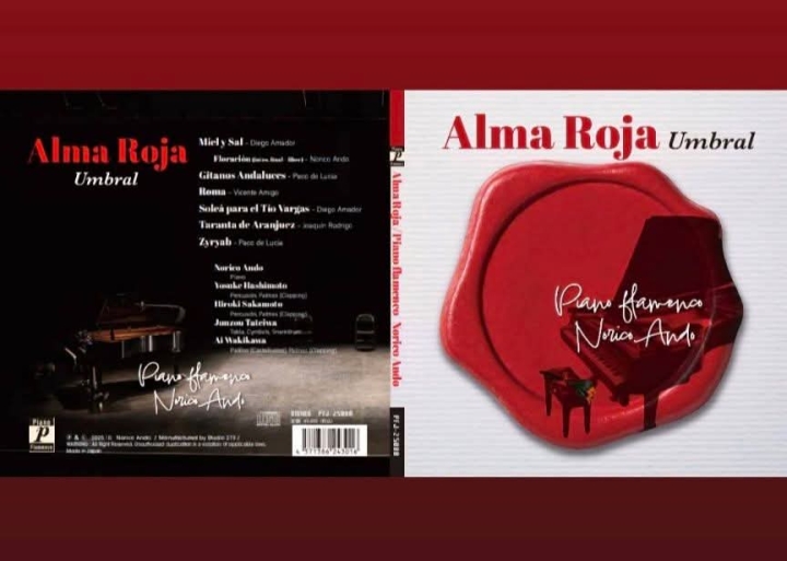 クリックすると拡大します