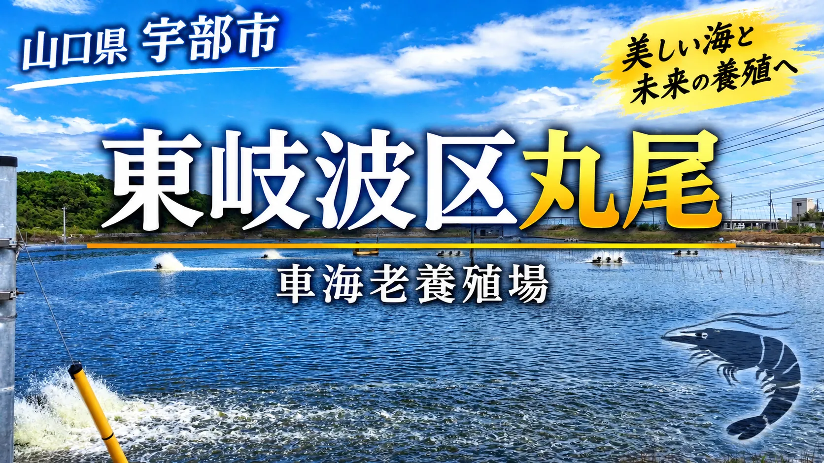 ブログアイコン