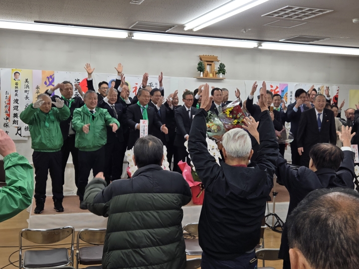 クリックすると拡大します