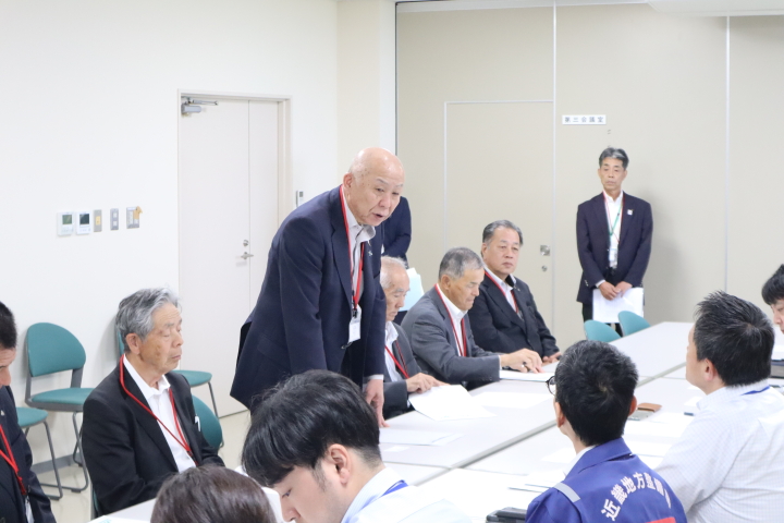 クリックすると拡大します