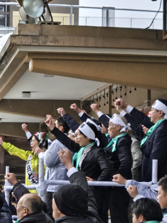 クリックすると拡大します