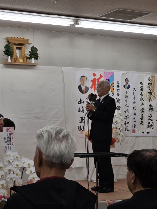 クリックすると拡大します