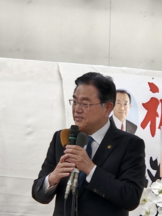 クリックすると拡大します