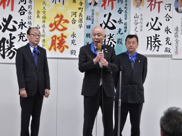 クリックすると拡大します