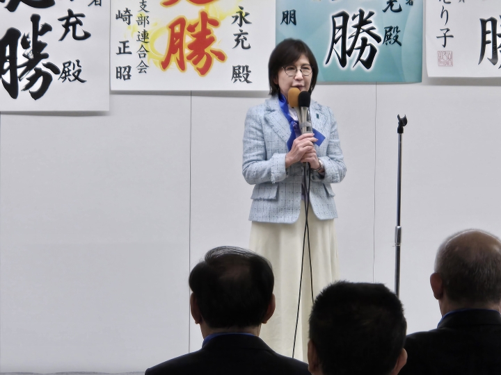 クリックすると拡大します