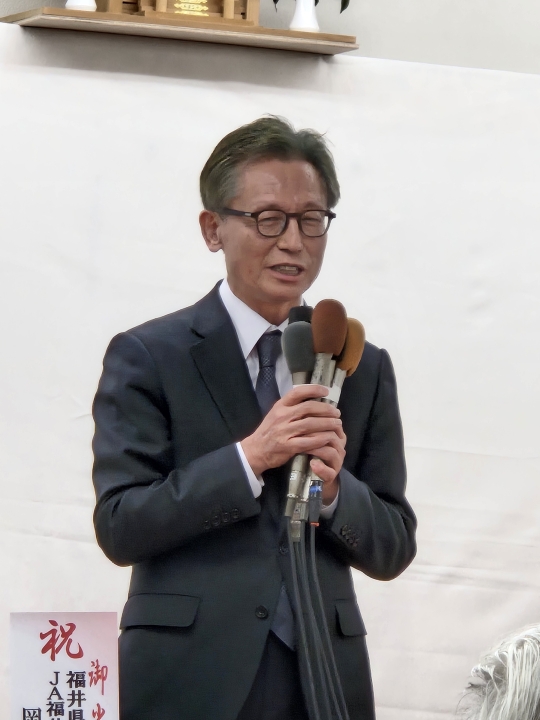 クリックすると拡大します