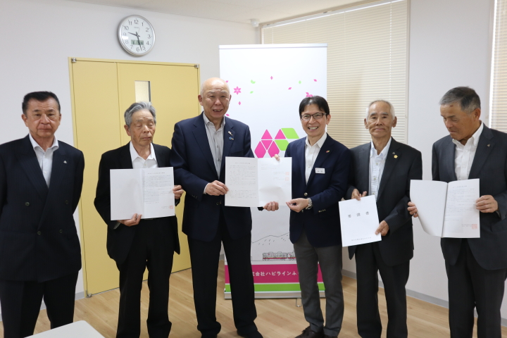 クリックすると拡大します