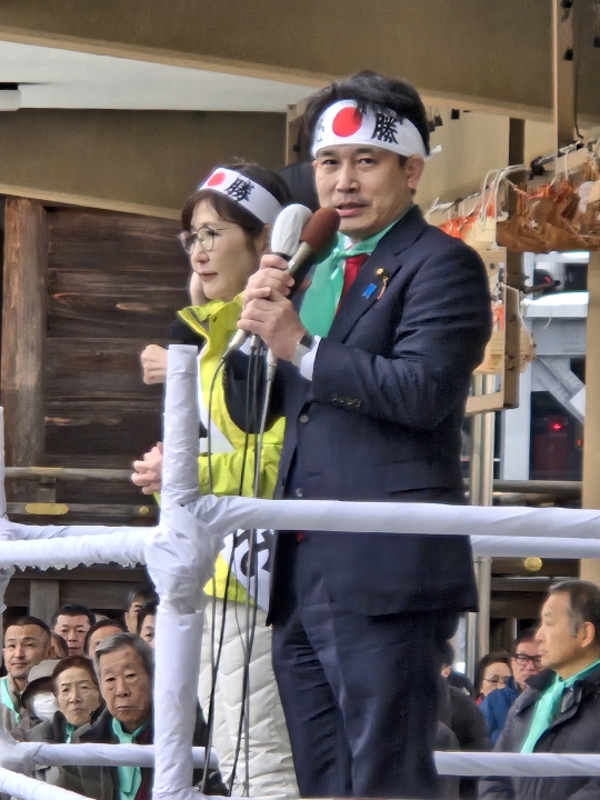 クリックすると拡大します