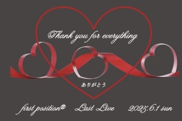 FirstPosition@ Last Live