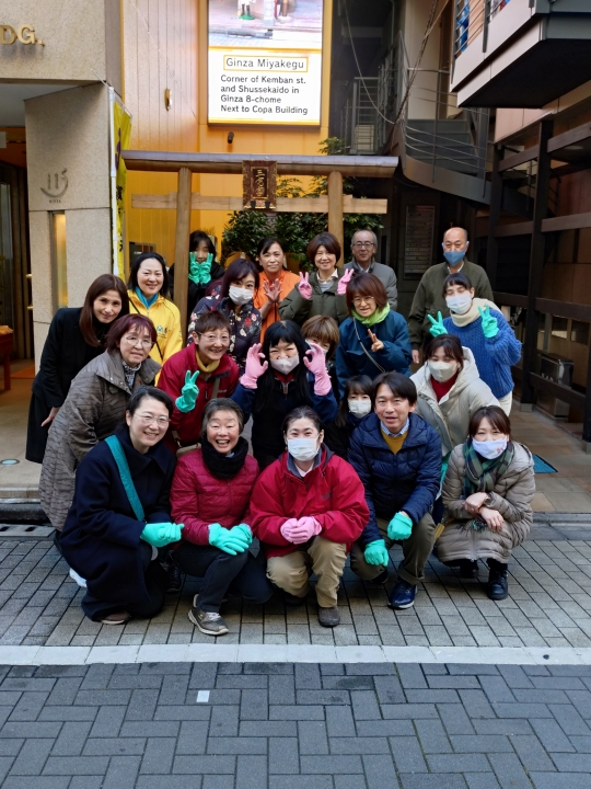 クリックすると拡大します