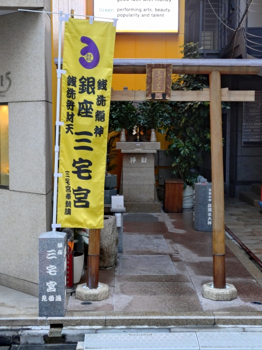 クリックすると拡大します