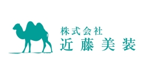 株式会社近藤美装