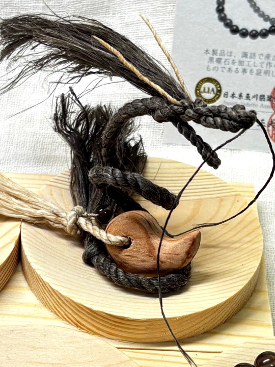 クリックすると拡大します