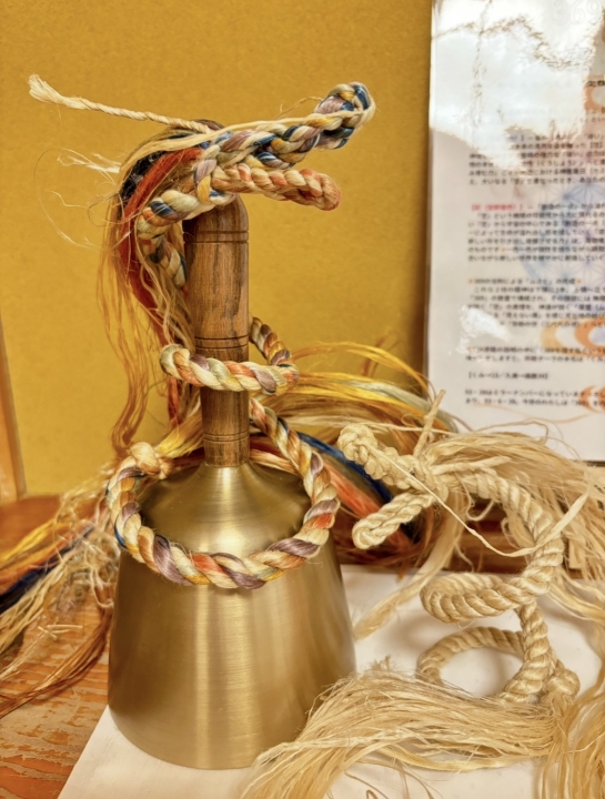 クリックすると拡大します