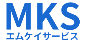 アパート、マンションの日常清掃のことならエムケイサービスにおまかせください！