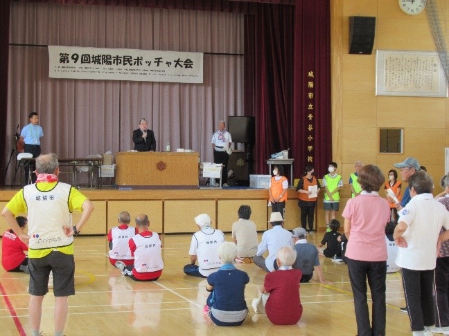 クリックすると拡大します