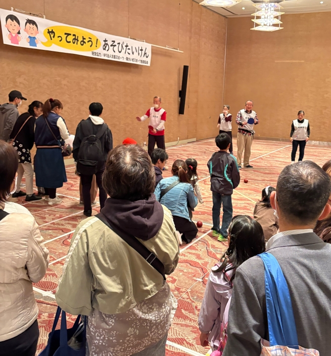 クリックすると拡大します